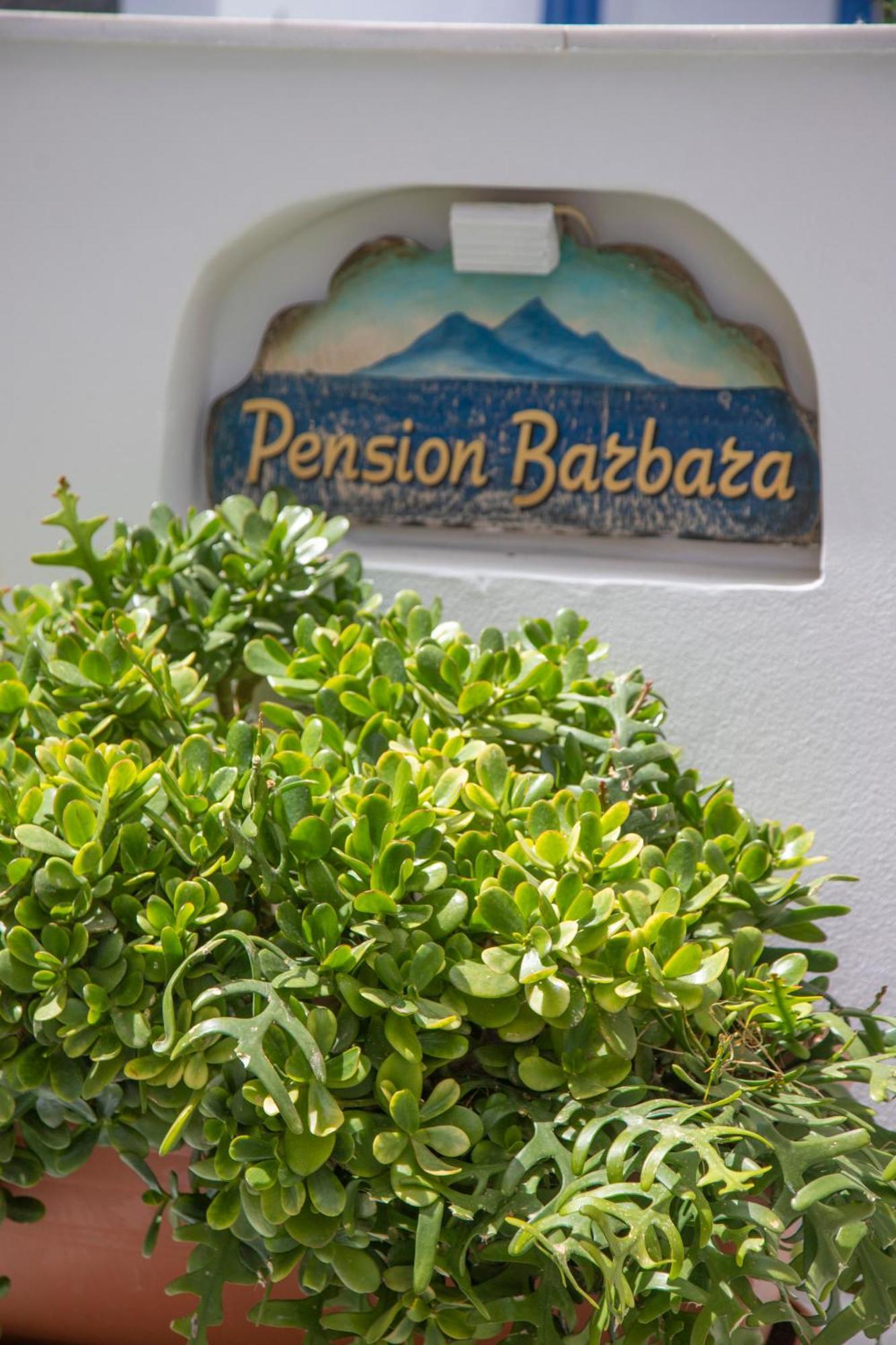 Pension Barbara Катапола Екстер'єр фото