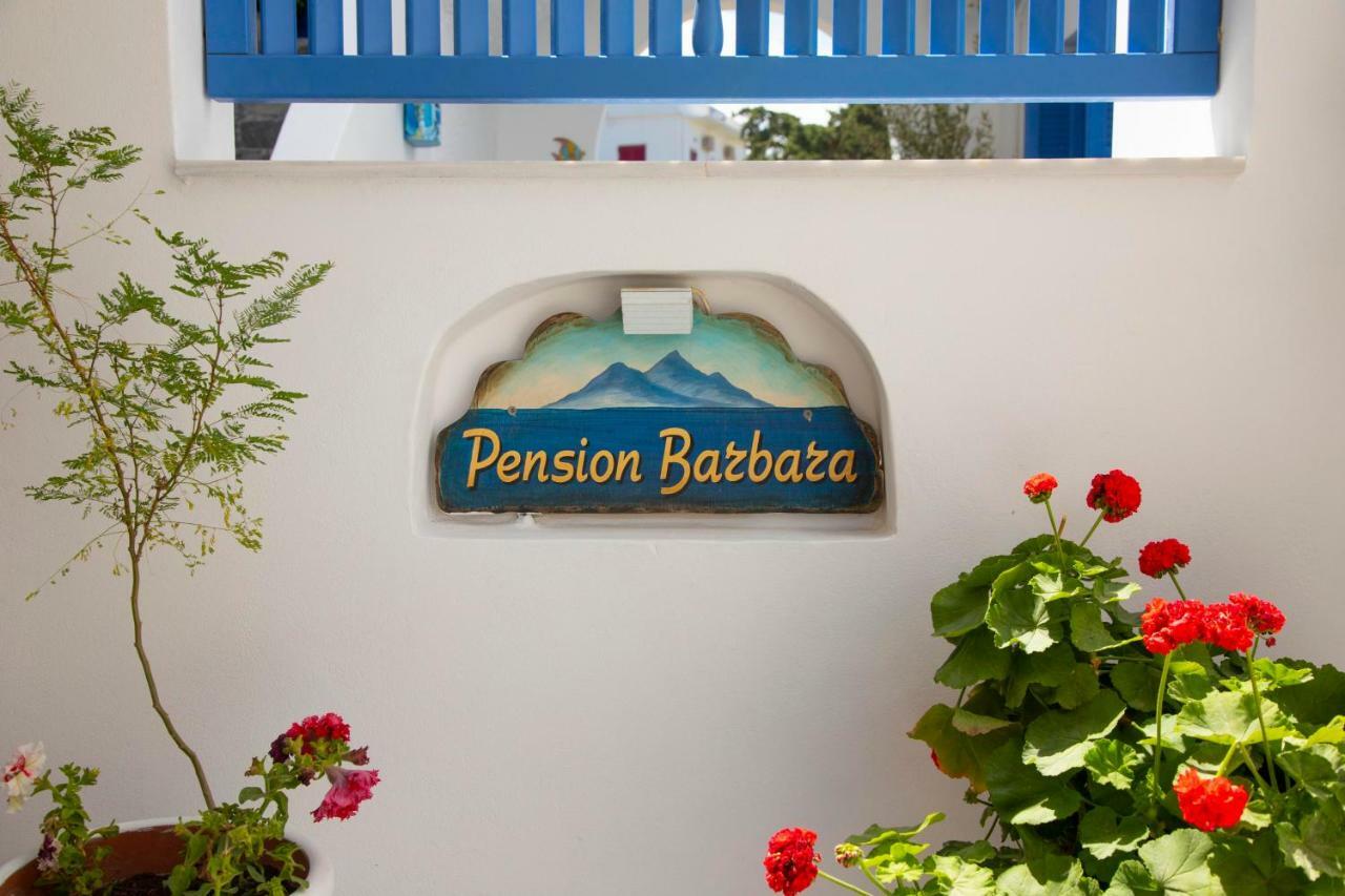 Pension Barbara Катапола Екстер'єр фото